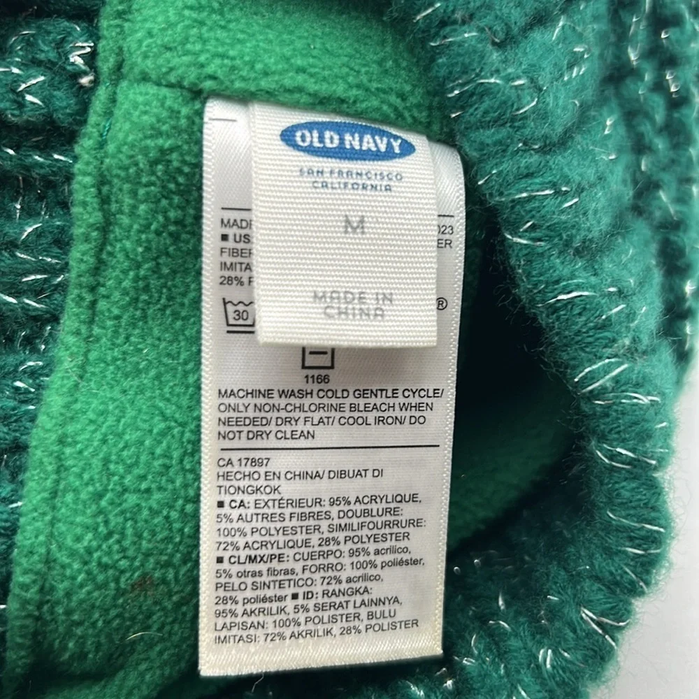 Old Navy Girl's Hunter Green Knit Silver Tinsel Fuzzy Winter‎ Beanie Size Medium